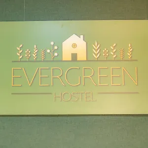 Evergreen Хостел